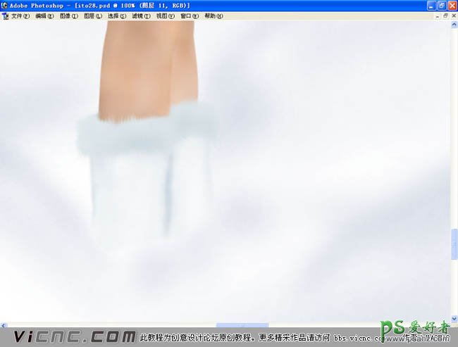 PS鼠绘教程：打造浪漫唯美的雪景美女失量图素材