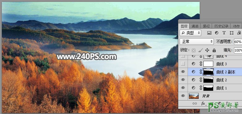 Photoshop给大型水库秋季风光照片调出唯美的色彩，秋季韵味十足