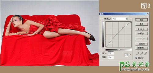 photoshop给性感的美女模特调出古典红色效果