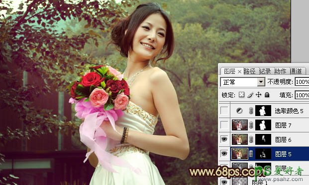 photoshop调出流行色彩美女外景婚纱艺术照教程