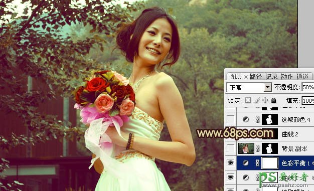 photoshop调出流行色彩美女外景婚纱艺术照教程