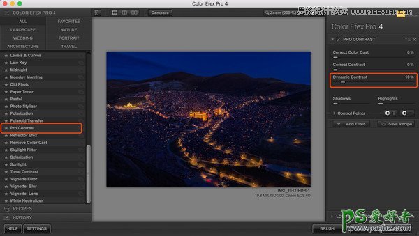 PS摄影后期技巧教程：全流程讲解夜间拍摄的风光照片如何后期修图