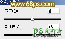 PS文字特效教程：设计2012年漂亮的七彩霓虹灯字体