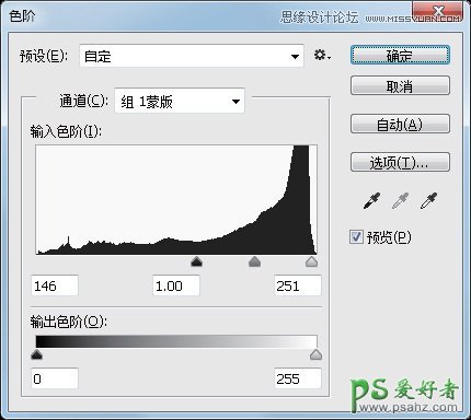 PS抠图技巧教程：学习复杂图像素材在后期抠图过程中的运用