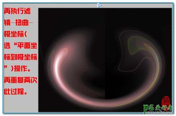 PS实例教程：制作通透效果的彩色珠子实物素材