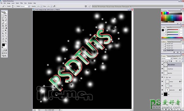 photoshop设计个性的发光描边字，梦幻的描边字，描边字制作教程