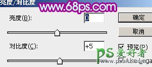 ps字体效果:打造漂亮的粉色丝带字体效果，丝带文字特效设计教程