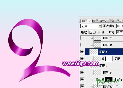ps字体效果:打造漂亮的粉色丝带字体效果，丝带文字特效设计教程