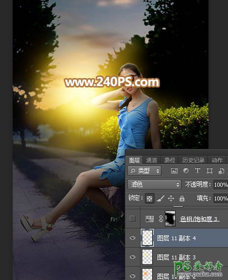 Photoshop给公园外景拍摄的性感高跟美女照片调出唯美的霞光色。