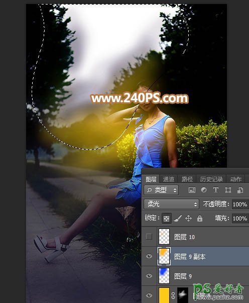 Photoshop给公园外景拍摄的性感高跟美女照片调出唯美的霞光色。