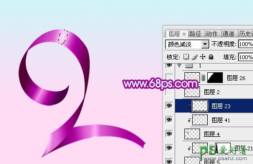 ps字体效果:打造漂亮的粉色丝带字体效果，丝带文字特效设计教程