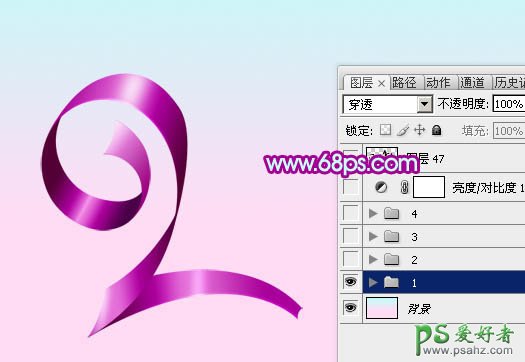 ps字体效果:打造漂亮的粉色丝带字体效果，丝带文字特效设计教程