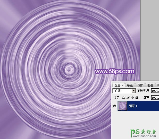 ps特效教程：巧用滤镜制作出梦幻效果的紫色圆形立体光束
