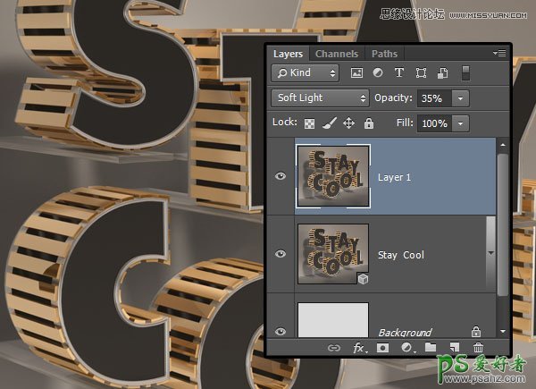 利用photoshop矢量工具和3D工具制作时尚大气的3D立体艺术字