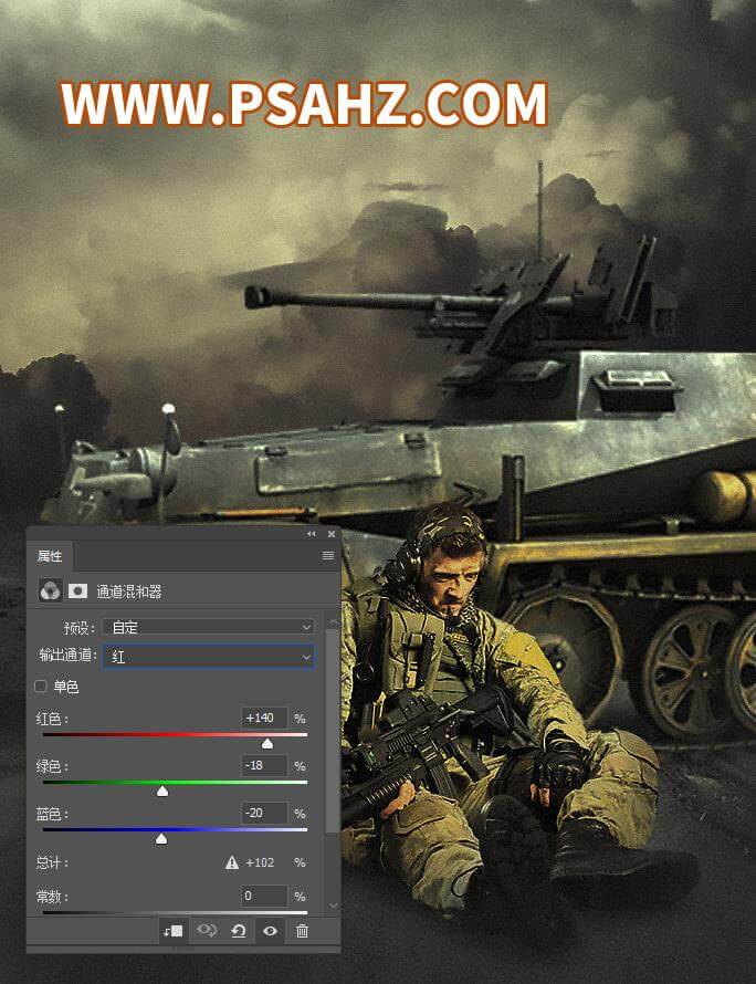 PS电影海报合成实例：打造国外战争电影大片中的坦克兵海报场景。