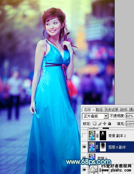 PS美女照片调色教程：给可爱的街景美女照调出时尚的青蓝色