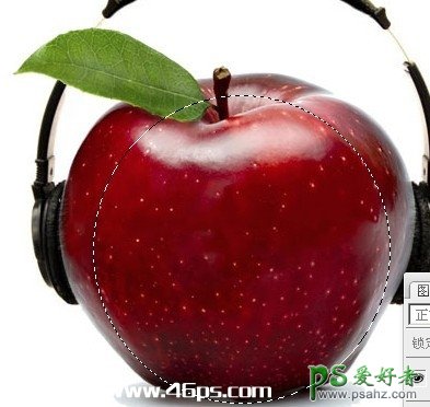 PS图像合成教程：创意合成会唱歌的苹果，人嘴与苹果的完美溶图。