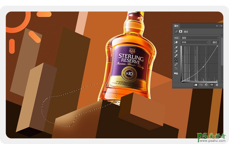 Photoshop设计一张华丽的酒类饰品电商海报,干净通透的酒海报。