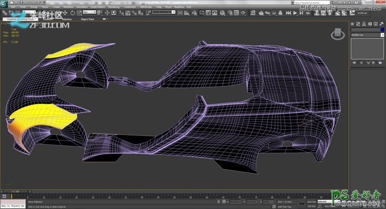 3dmax集合Vray软件打造个性十足的汽车模型，超酷的跑车模型