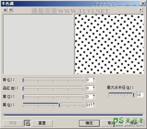 CorelDRAW手工制作半调图案背景中的性感长腿摩登少女人像图片