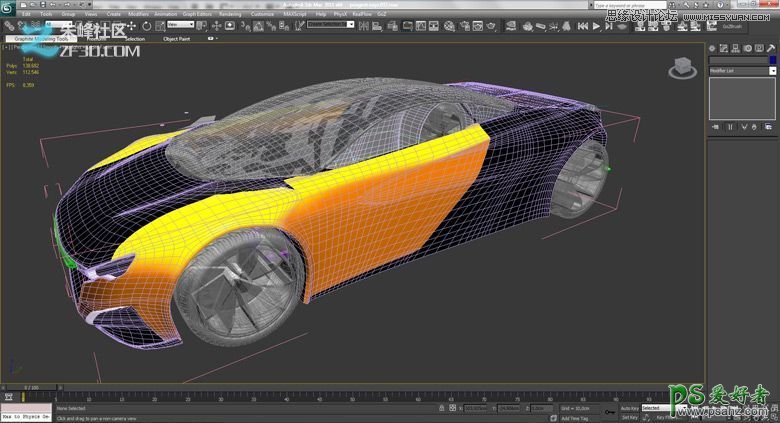 3dmax集合Vray软件打造个性十足的汽车模型，超酷的跑车模型