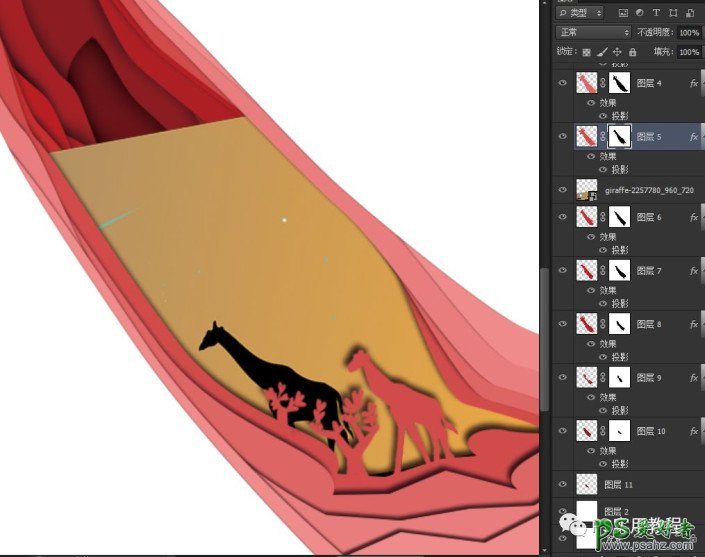 Photoshop给长颈鹿照片制作出多层次感的剪影效果。