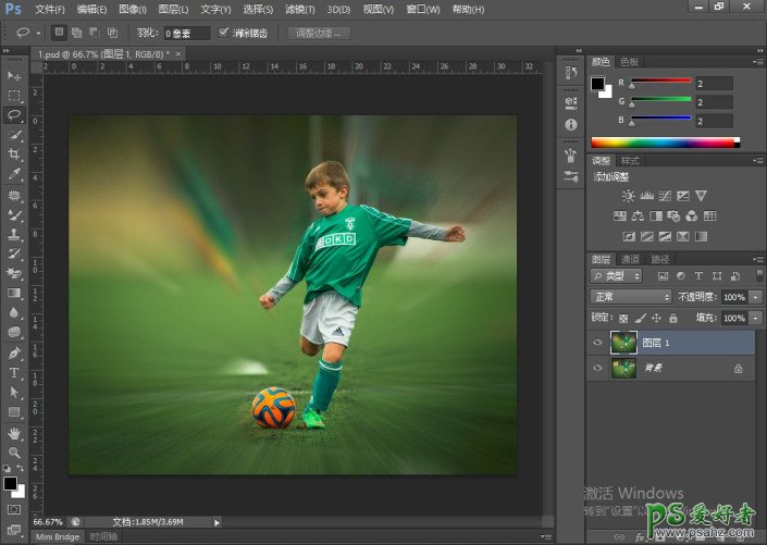 PS图片特效教程：制作小男孩球员射门的动感效果图片。