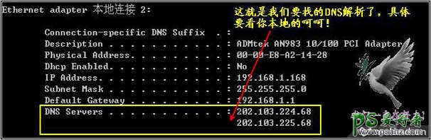 如何设置共享文件夹？教您如何局域网 网上邻居共享 共享文件 图