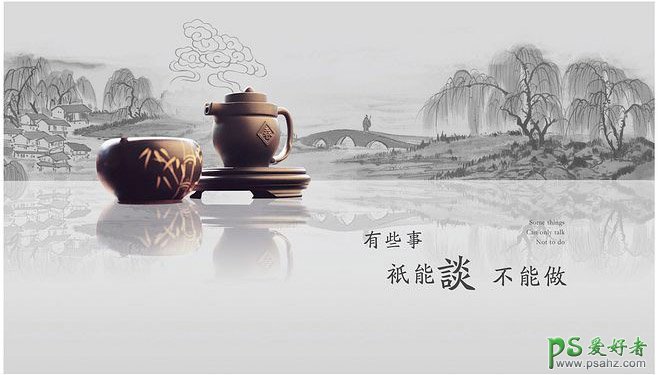 古典中国风房地产广告精选，中国风地产宣传广告，地产海报作品。
