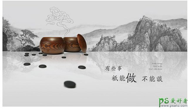 古典中国风房地产广告精选，中国风地产宣传广告，地产海报作品。