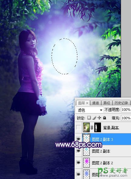 Photoshop调出蓝色唯美色彩的美腿女生外景照片，暗调蓝紫色