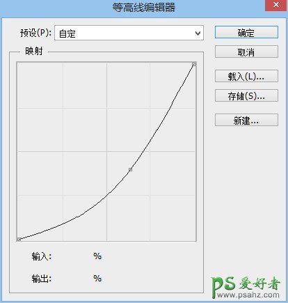 PS个性文字制作教程：设计游戏主题风格的蓝色荧光标题字