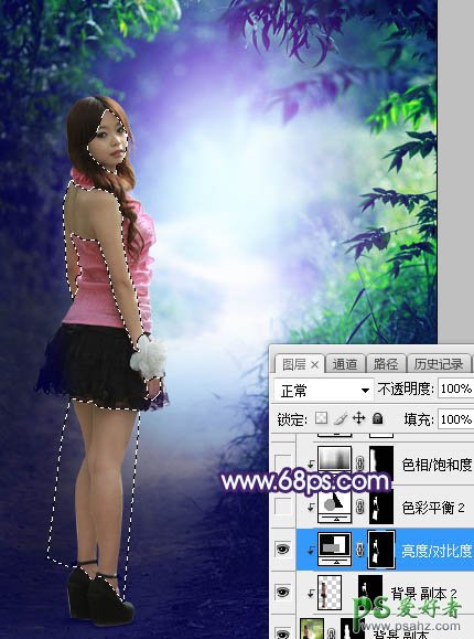 Photoshop调出蓝色唯美色彩的美腿女生外景照片，暗调蓝紫色