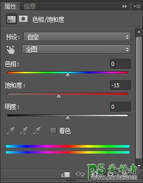 特效ps照片制作实例：利用极坐标滤镜制作地球全景图片。