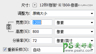 PS合成教程：利用素材创意合成恐怖风格的万圣节海报实例教程