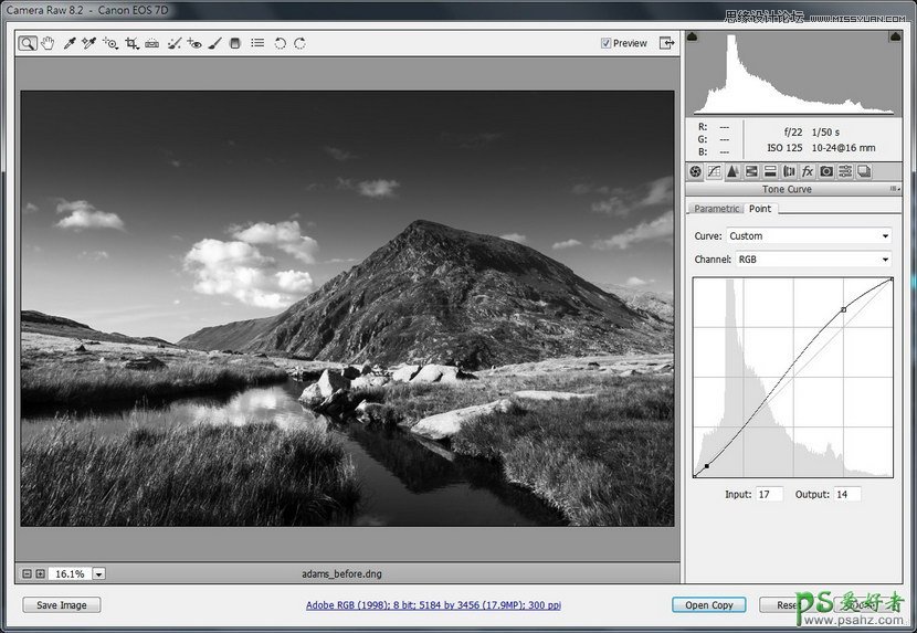 学习如何用PS软件将风景作品变成Ansel Adams风格的黑白照片效果