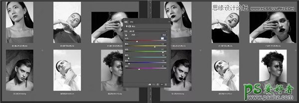 PS照片处理技巧教程：学习多种方法把彩色照片调出黑白主题风格