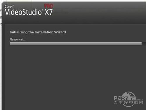 videostudio pro x7安装程序过程