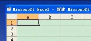 Excel菜单栏和工具栏不见了怎么办2