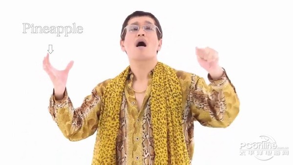 ppap