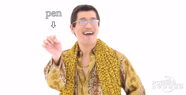 ppap