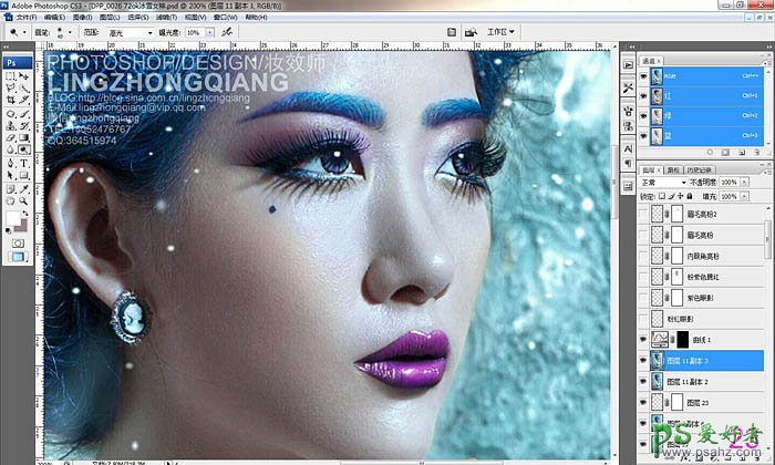 Photoshop打造唯美效果冬季冷色彩妆美女人像照片，美女后期美化