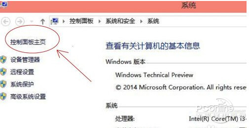 win10怎么关闭自动更新