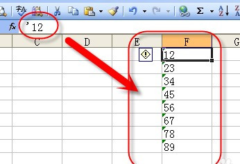 Excel批量删除数字单元格前的撇号1