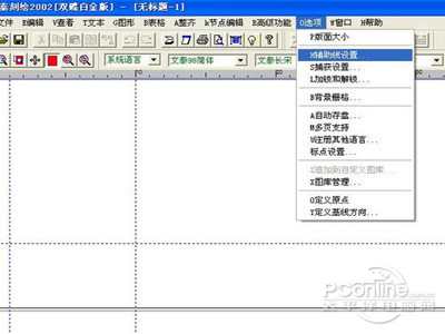 ac6文件格式打开方式