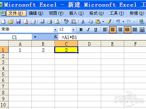 【EXCEL公式是什么】分类