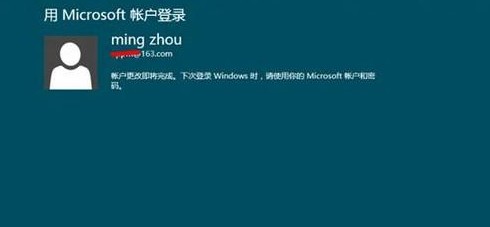 Win8如何使用__箰讆__28__璺拶__同步你的设置”