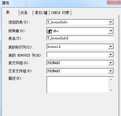 win7安装sql2005后怎么正确安装使用sql