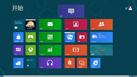 Win8如何在Metro界面移动切换功能