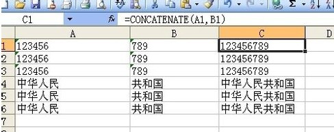 Excel如何批量将两列合并成一列5